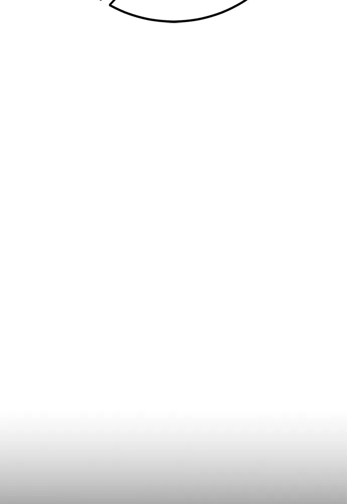 ไอ้เพลเยอร์นั่น ฉันฆ่ามันเอง ตอนที่ 78 รูปที่ 47