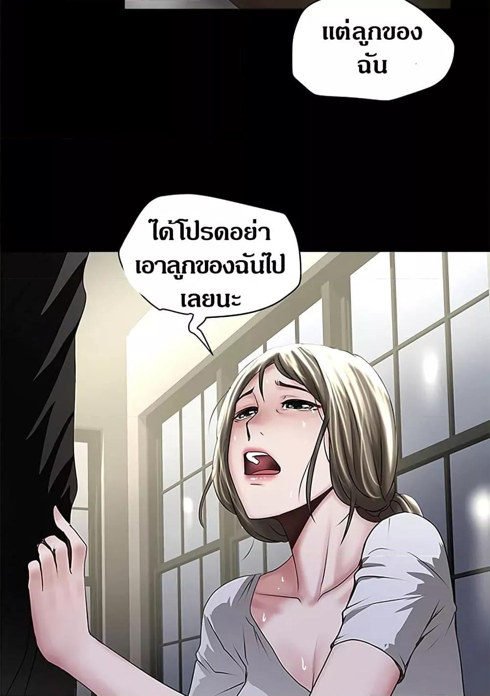 Doujin-Lc- อ่าน โดจิน มังฮวา เกาหลี ญี่ปุ่น จีน แปลไทย House Maid ตอนที่ 1 2 3 4 5 6 7 8 9 10 11 12 13 14 ฟรี ไม่มีโฆษณา อ่าน โดจิน Manhwa เกาหลี ญี่ปุ่น จีน เรามีครบ คัดมาให้เน้นๆ โดจิน 18+ รับประกันความฟินโดย  Doujin Lc