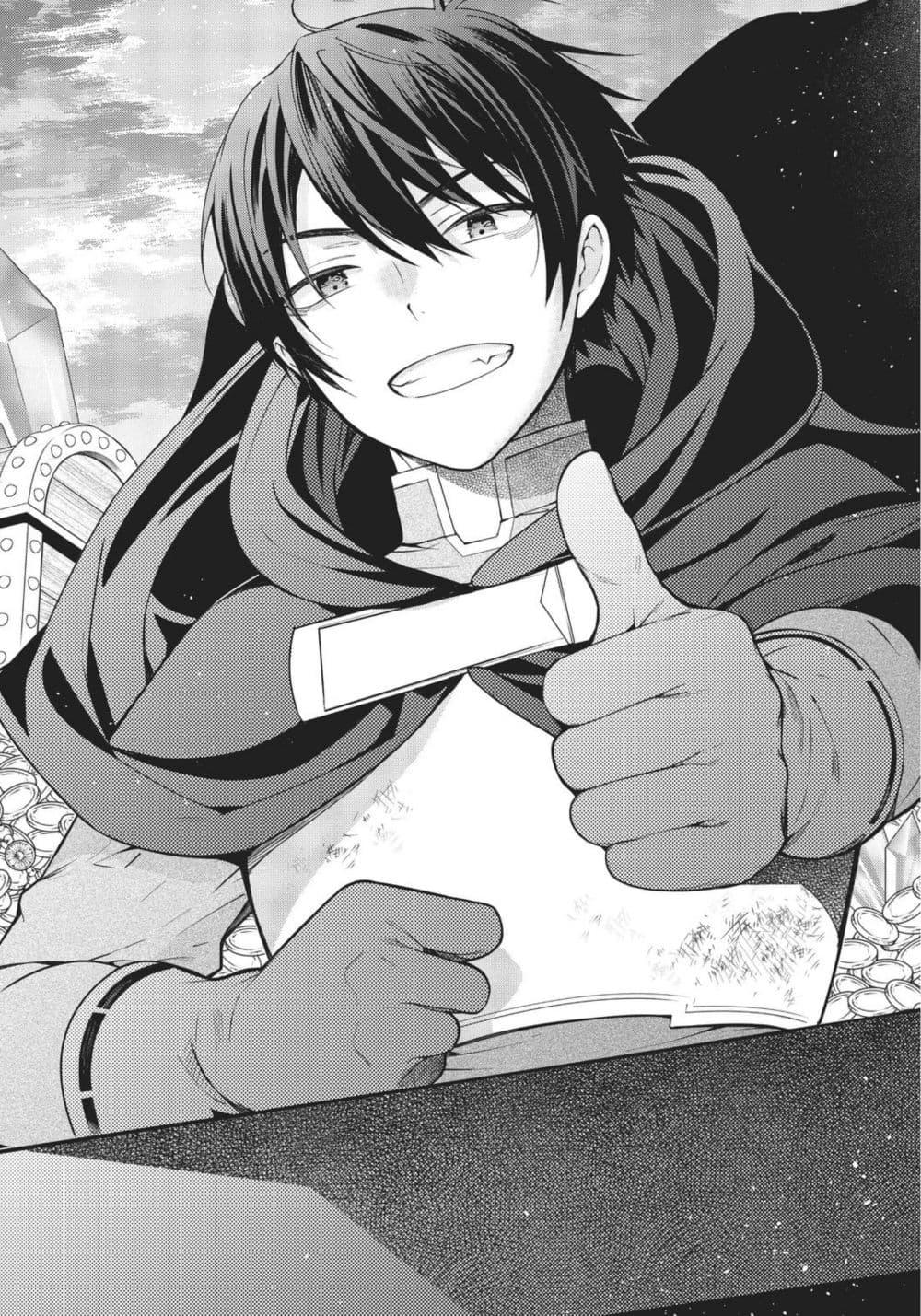 Manga-lc-com อ่านมังงะ อ่านการ์ตูน ออนไลน์ ฟรี Otome Game Sekai wa Mob ni Kibishii Sekai Desu ตอนที่ 1 2 3 4 5 6 7 8 9 10 11 12 13 14 ฟรี ไม่มีโฆษณา Manga-lc - อ่าน มังงะ อ่าน การ์ตูน ออนไลน์ อ่านมังงะ ฟรี