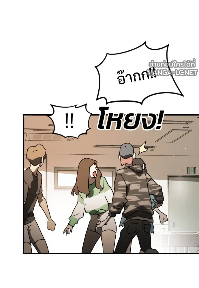 Manga-lc-com อ่านมังงะ อ่านการ์ตูน ออนไลน์ ฟรี วันดีคืนดี โซลก็ ตอนที่ 1 2 3 4 5 6 7 8 9 10 11 12 13 14 ฟรี ไม่มีโฆษณา Manga-lc - อ่าน มังงะ อ่าน การ์ตูน ออนไลน์ อ่านมังงะ ฟรี
