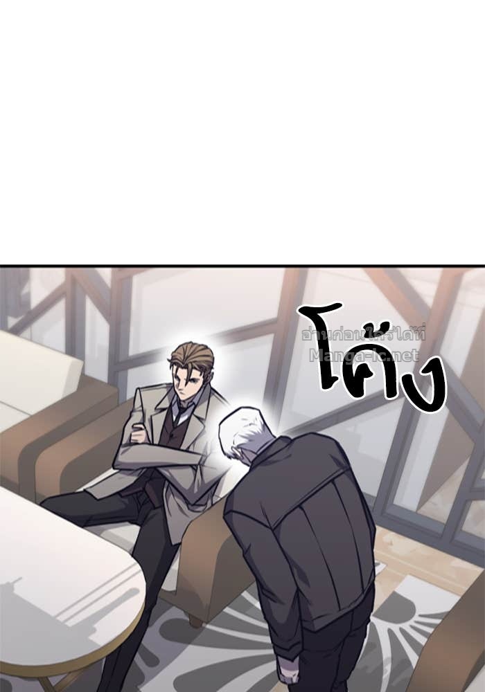 Doujin-Lc- อ่าน โดจิน มังฮวา เกาหลี ญี่ปุ่น จีน แปลไทย HECTOPASCAL ตอนที่ 1 2 3 4 5 6 7 8 9 10 11 12 13 14 ฟรี ไม่มีโฆษณา อ่าน โดจิน Manhwa เกาหลี ญี่ปุ่น จีน เรามีครบ คัดมาให้เน้นๆ โดจิน 18+ รับประกันความฟินโดย Doujin Lc