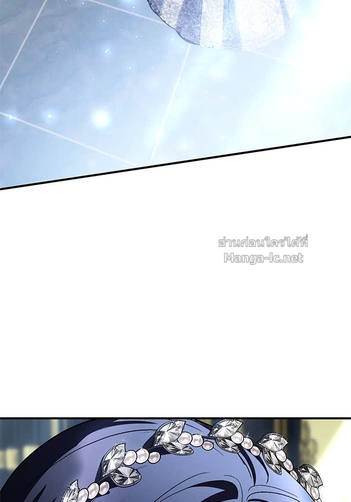 Doujin-Lc- อ่าน โดจิน มังฮวา เกาหลี ญี่ปุ่น จีน แปลไทย ชายาคนสุดท้ายของเจ้าชายไร้หัวใจ ตอนที่ 1 2 3 4 5 6 7 8 9 10 11 12 13 14 ฟรี ไม่มีโฆษณา อ่าน โดจิน Manhwa เกาหลี ญี่ปุ่น จีน เรามีครบ คัดมาให้เน้นๆ โดจิน 18+ รับประกันความฟินโดย Doujin Lc