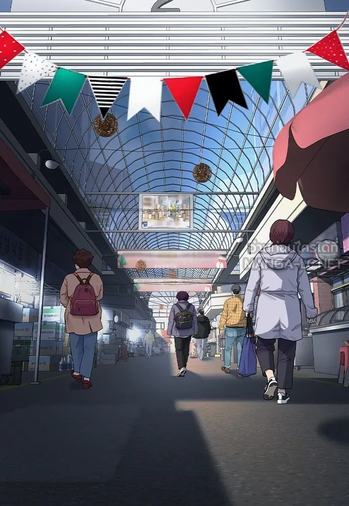 King Game ตอนที่ 70 ฮวังมูเจ (4) รูปที่ 9