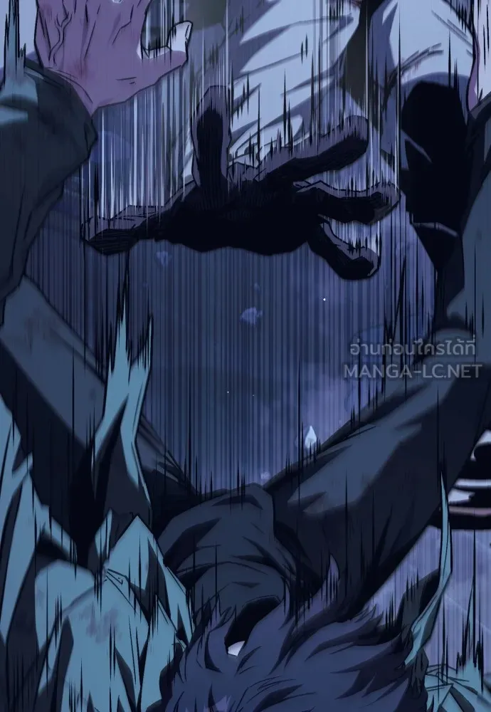 สนิมเชือดเลือดสาด ตอนที่ 4 รูปที่ 165