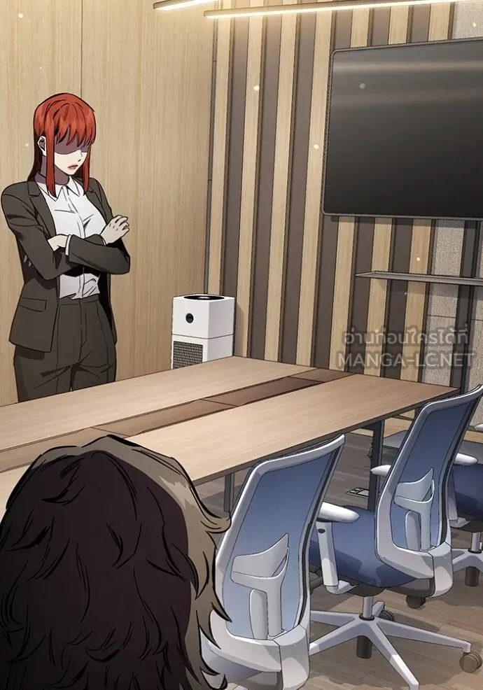 มหาสงครามคนแกร่ง ตอนที่ 36 รูปที่ 66