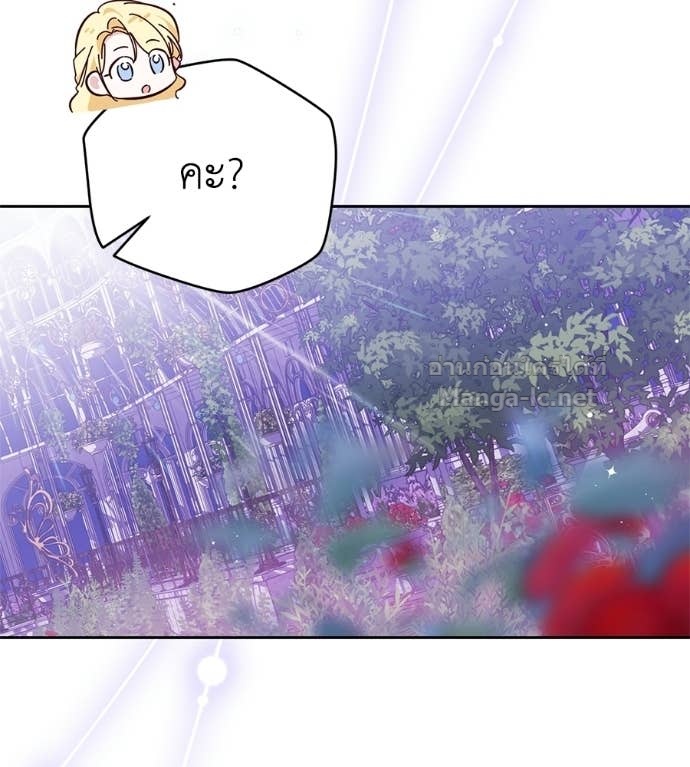 Doujin-Lc- อ่าน โดจิน มังฮวา เกาหลี ญี่ปุ่น จีน แปลไทย แกรนด์ดัชเชสล็อกมง ตอนที่ 1 2 3 4 5 6 7 8 9 10 11 12 13 14 ฟรี ไม่มีโฆษณา อ่าน โดจิน Manhwa เกาหลี ญี่ปุ่น จีน เรามีครบ คัดมาให้เน้นๆ โดจิน 18+ รับประกันความฟินโดย Doujin Lc