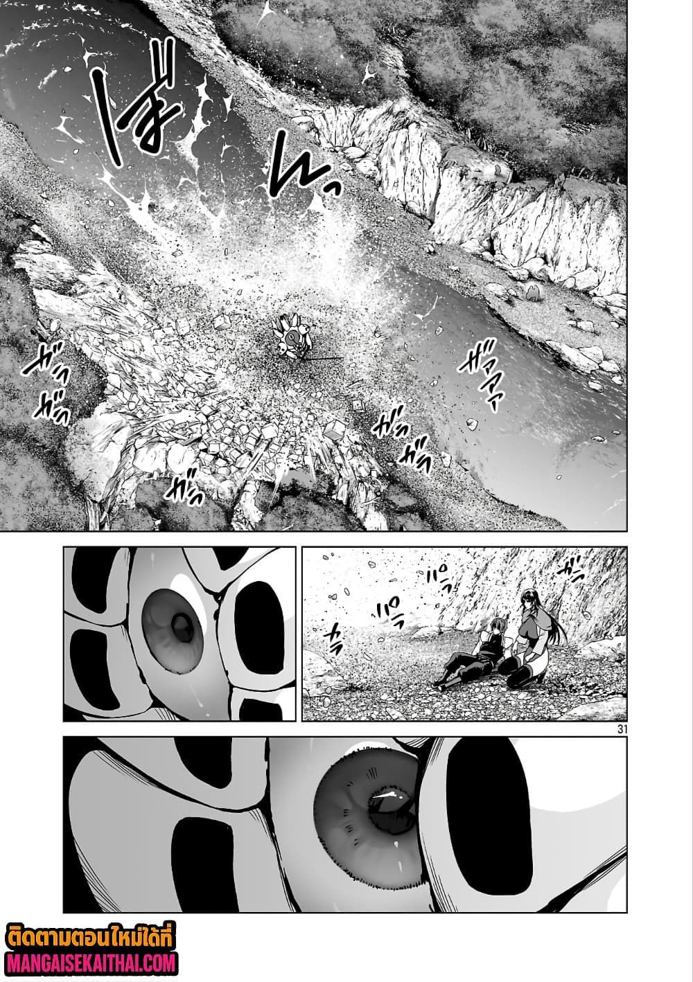 Manga-lc-com อ่านมังงะ อ่านการ์ตูน ออนไลน์ ฟรี Isekai H Eiyuuden ~Bishoujo Senshi-tachi wa Saikyou Gunshi n ตอนที่ 1 2 3 4 5 6 7 8 9 10 11 12 13 14 ฟรี ไม่มีโฆษณา Manga-lc - อ่าน มังงะ อ่าน การ์ตูน ออนไลน์ อ่านมังงะ ฟรี