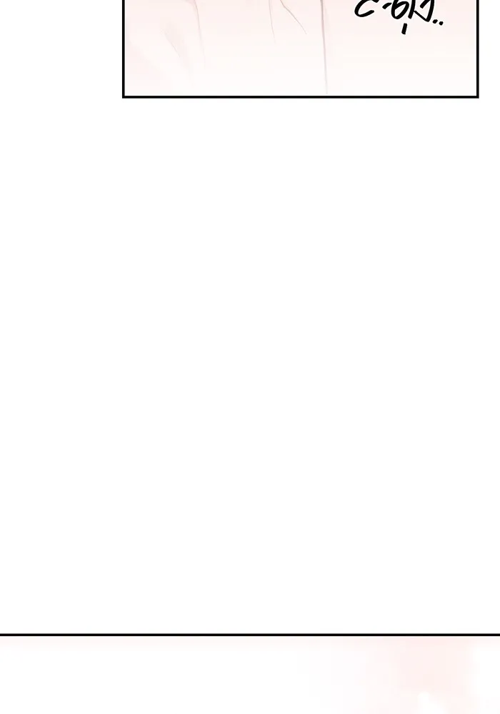 ห้องนอนลับของเจ้าหญิงต้องสาป ตอนที่ 132 ข้าจะแต่งงานกับเจ้า รูปที่ 55