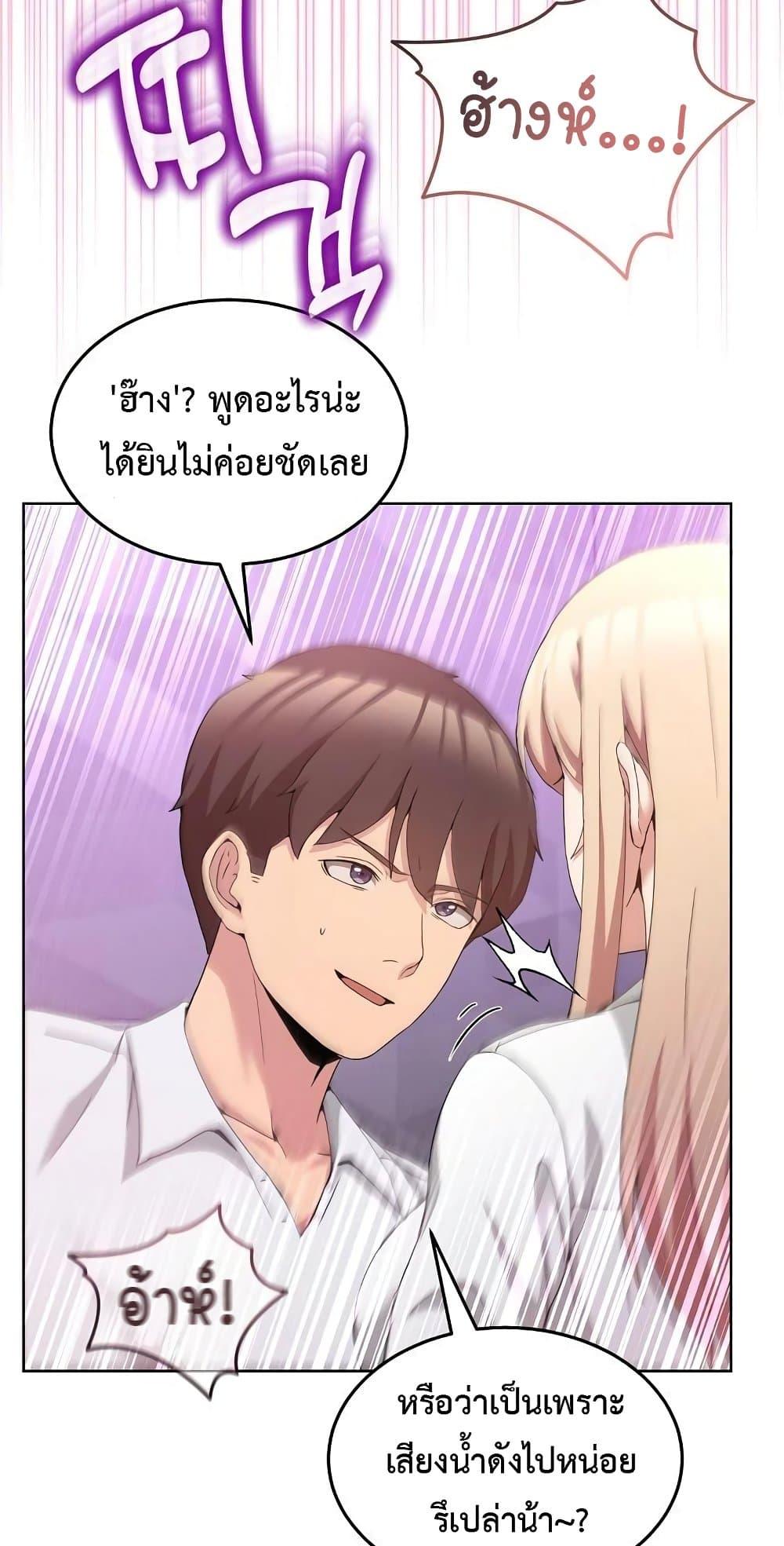 Doujin-Lc- อ่าน โดจิน มังฮวา เกาหลี ญี่ปุ่น จีน แปลไทย No Men Allowed ตอนที่ 1 2 3 4 5 6 7 8 9 10 11 12 13 14 ฟรี ไม่มีโฆษณา อ่าน โดจิน Manhwa เกาหลี ญี่ปุ่น จีน เรามีครบ คัดมาให้เน้นๆ โดจิน 18+ รับประกันความฟินโดย  Doujin Lc