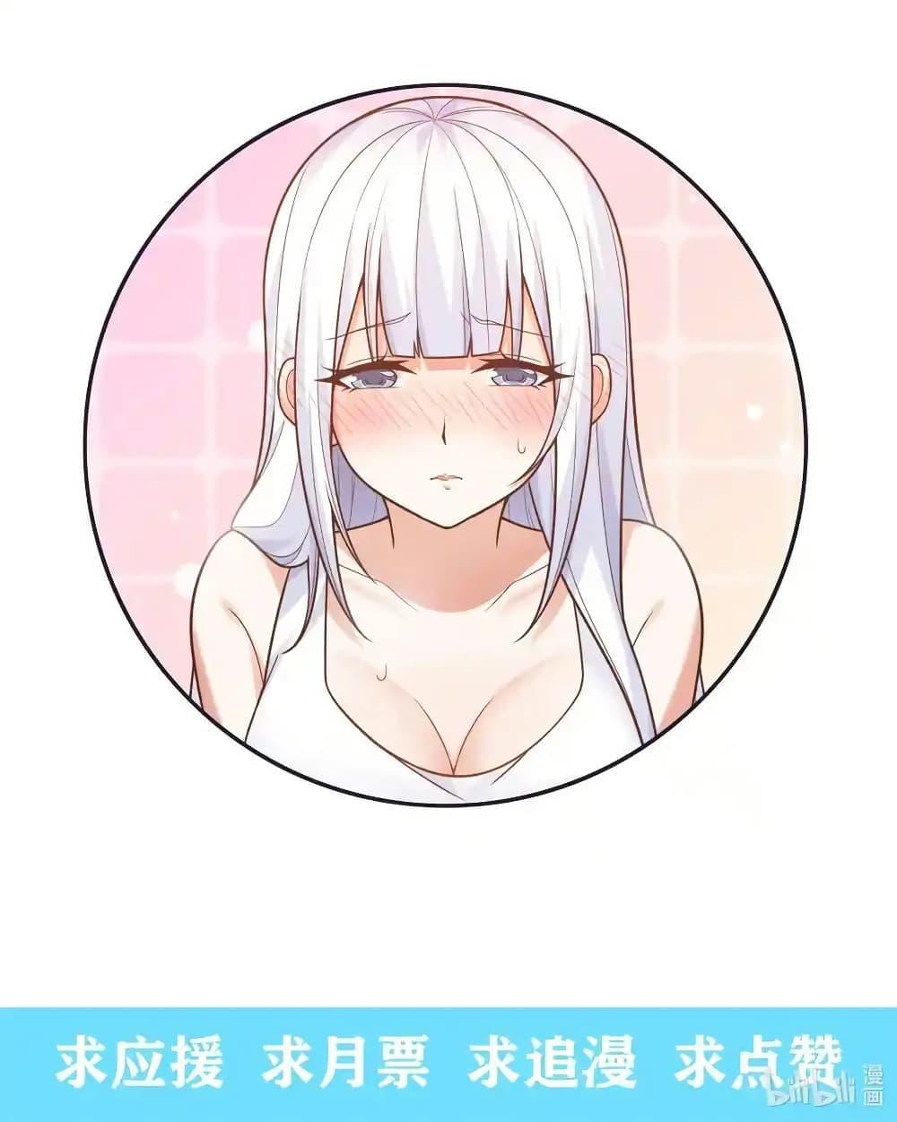 Manga-lc-com อ่านมังงะ อ่านการ์ตูน ออนไลน์ ฟรี There Will Always Be Someone To Disturb My AFK Life ตอนที่ 1 2 3 4 5 6 7 8 9 10 11 12 13 14 ฟรี ไม่มีโฆษณา Manga-lc - อ่าน มังงะ อ่าน การ์ตูน ออนไลน์ อ่านมังงะ ฟรี