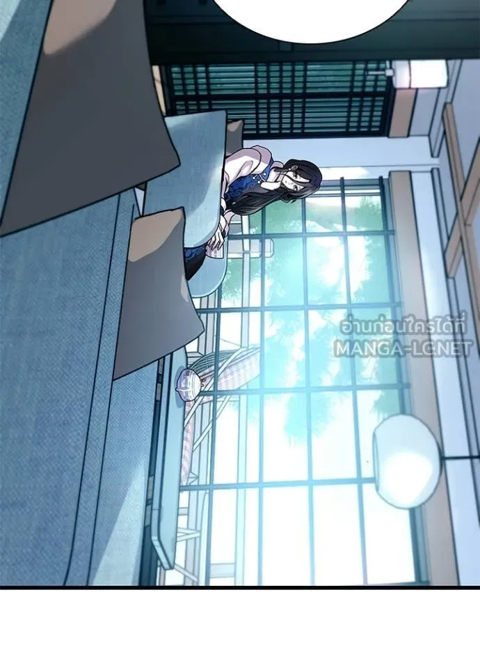 Villain to kill ตอนที่ 215 รูปที่ 89