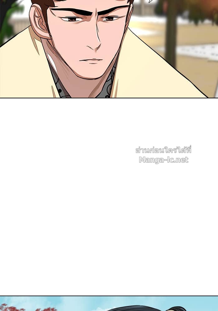 Doujin-Lc- อ่าน โดจิน มังฮวา เกาหลี ญี่ปุ่น จีน แปลไทย องครักษ์แห่งอัครสกุลจาง ตอนที่ 1 2 3 4 5 6 7 8 9 10 11 12 13 14 ฟรี ไม่มีโฆษณา อ่าน โดจิน Manhwa เกาหลี ญี่ปุ่น จีน เรามีครบ คัดมาให้เน้นๆ โดจิน 18+ รับประกันความฟินโดย Doujin Lc