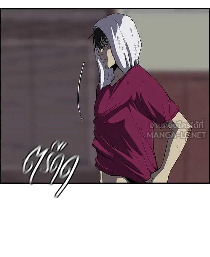 ปั่นสู้ฝันbrWind Breaker ตอนที่ 45 รูปที่ 27