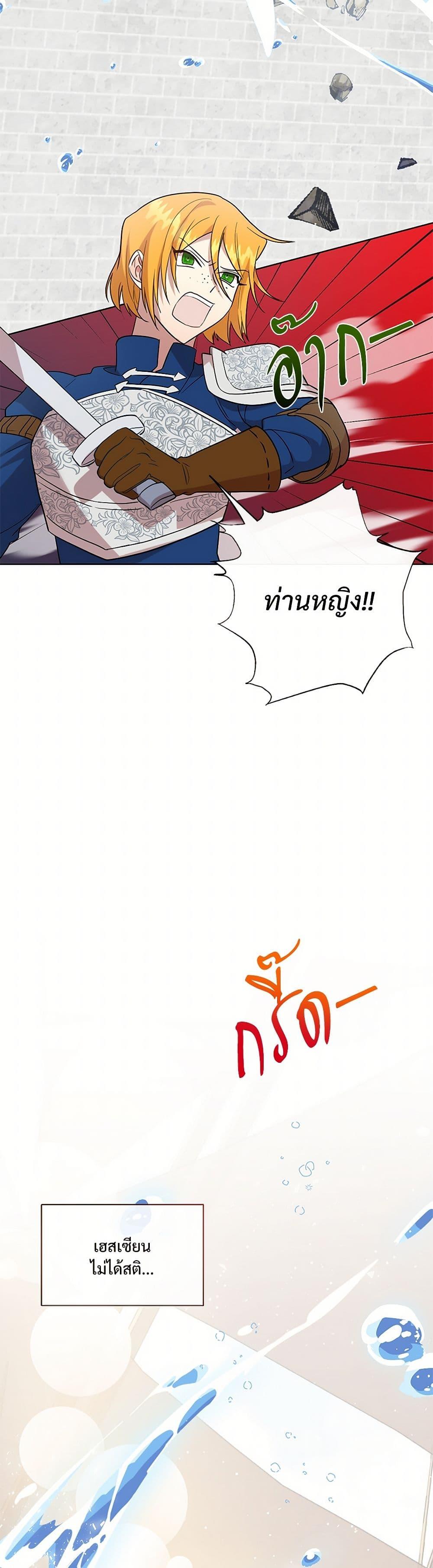 Manga-lc-com อ่านมังงะ อ่านการ์ตูน ออนไลน์ ฟรี Please Don’t Eat Me! ตอนที่ 1 2 3 4 5 6 7 8 9 10 11 12 13 14 ฟรี ไม่มีโฆษณา Manga-lc - อ่าน มังงะ อ่าน การ์ตูน ออนไลน์ อ่านมังงะ ฟรี