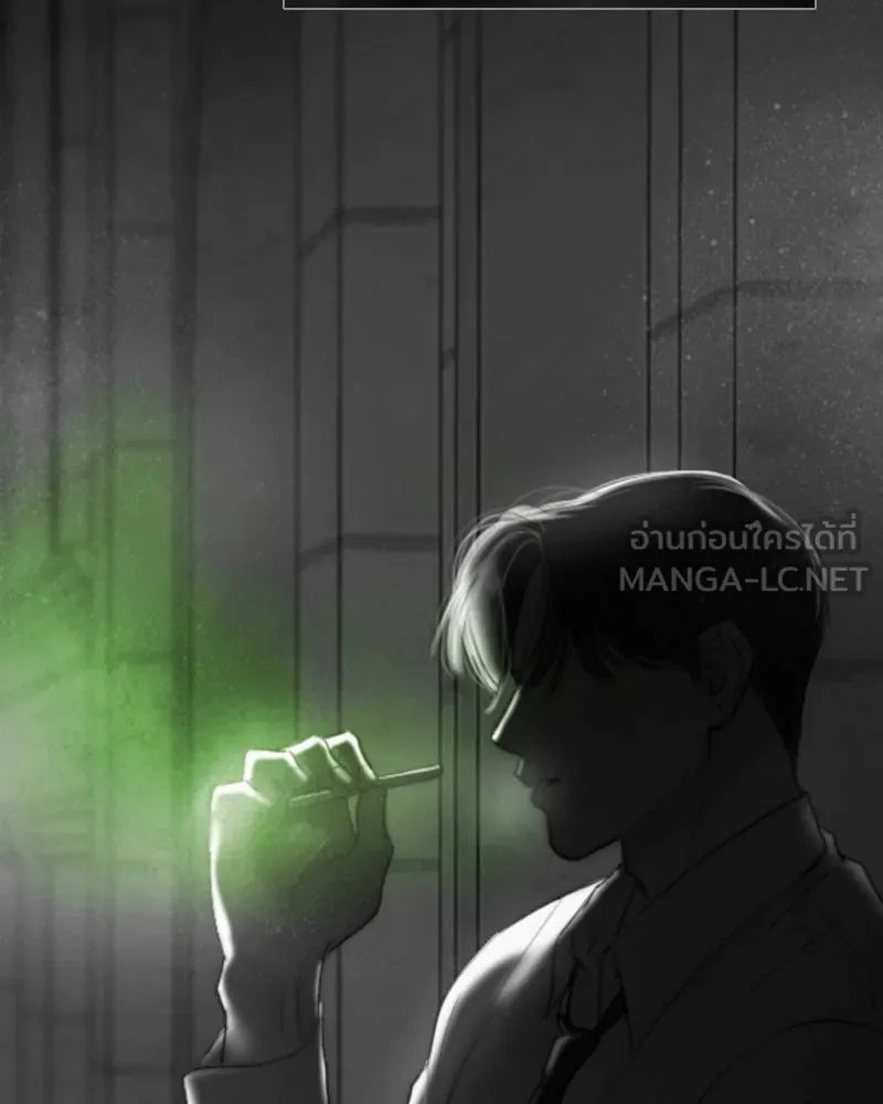 เซเรน่า ตอนที่ 79 รูปที่ 63