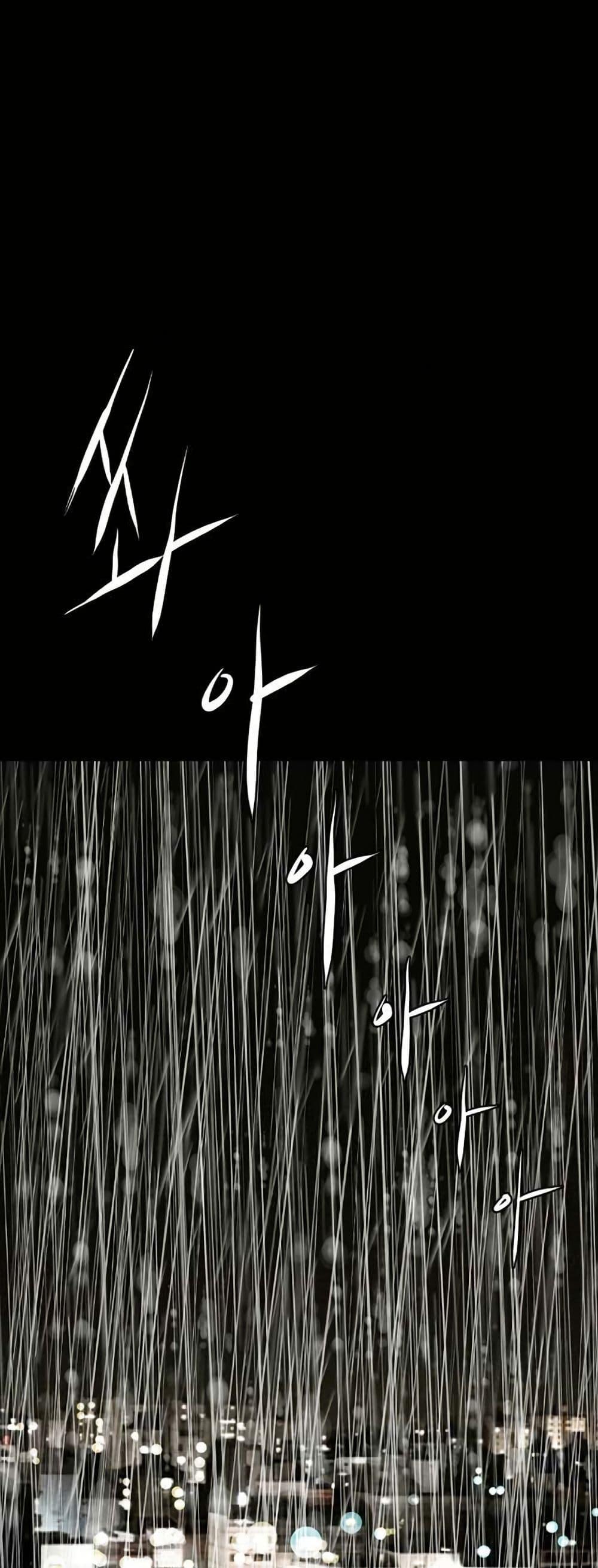 Manga-lc-com อ่านมังงะ อ่านการ์ตูน ออนไลน์ ฟรี Colosseum ตอนที่ 1 2 3 4 5 6 7 8 9 10 11 12 13 14 ฟรี ไม่มีโฆษณา Manga-lc - อ่าน มังงะ อ่าน การ์ตูน ออนไลน์ อ่านมังงะ ฟรี