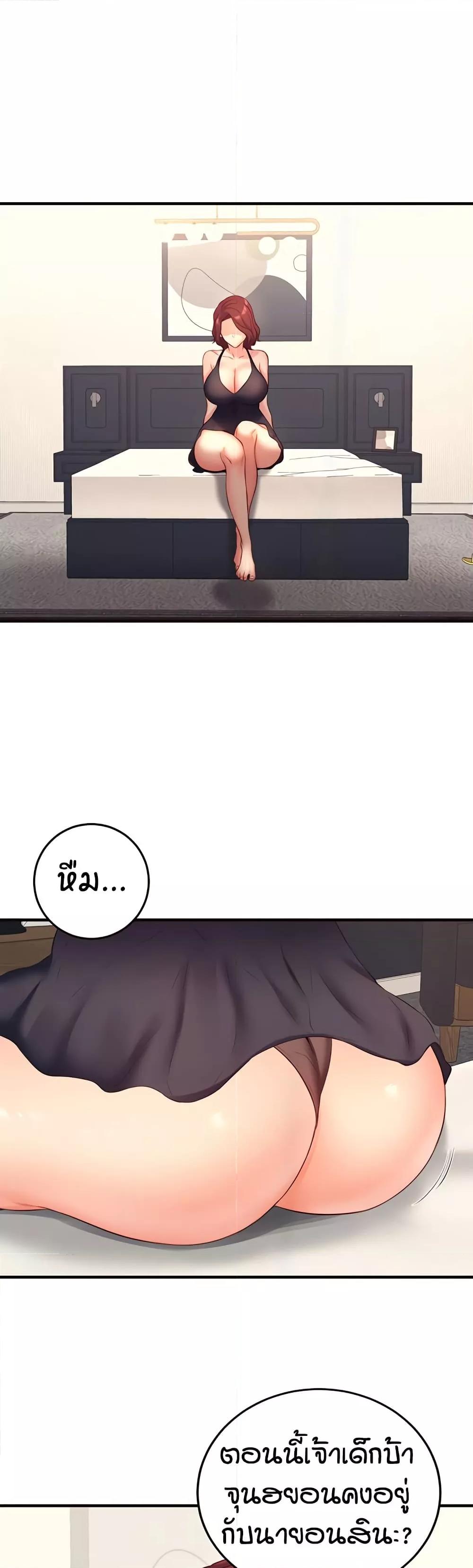Doujin-Lc- อ่าน โดจิน มังฮวา เกาหลี ญี่ปุ่น จีน แปลไทย An Introduction to MILFs ตอนที่ 1 2 3 4 5 6 7 8 9 10 11 12 13 14 ฟรี ไม่มีโฆษณา อ่าน โดจิน Manhwa เกาหลี ญี่ปุ่น จีน เรามีครบ คัดมาให้เน้นๆ โดจิน 18+ รับประกันความฟินโดย  Doujin Lc