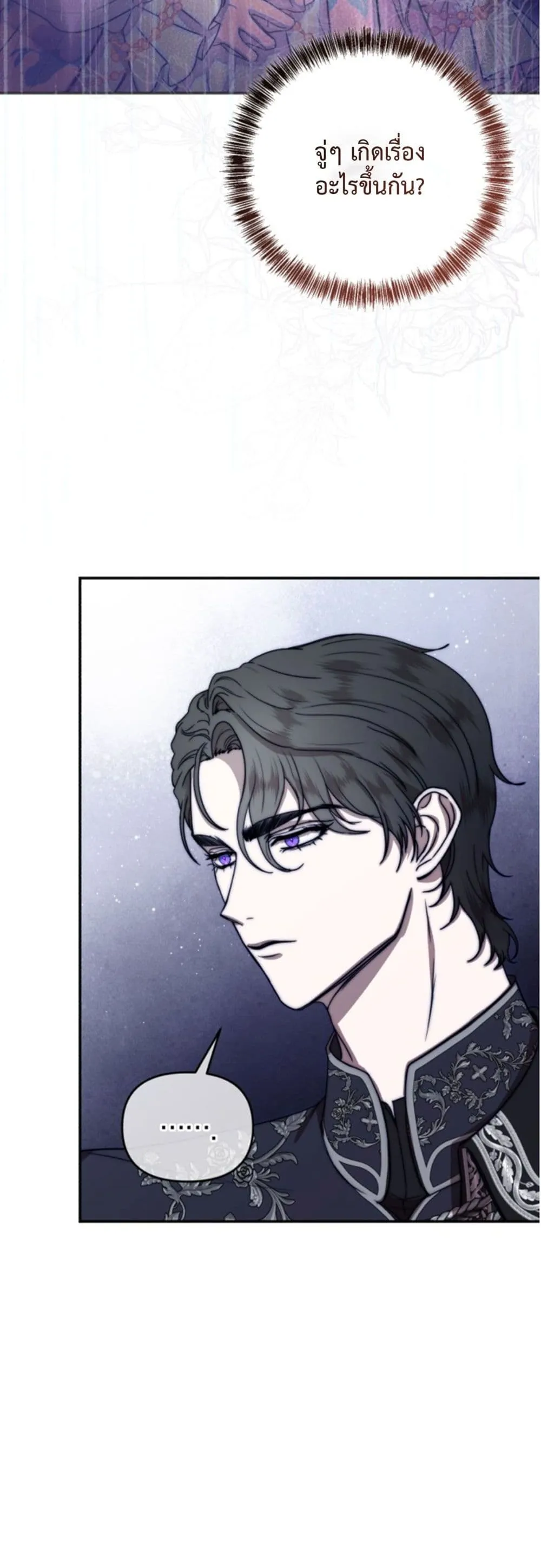 Manga-lc-com อ่านมังงะ อ่านการ์ตูน ออนไลน์ ฟรี You Are at the End of the Downfall ตอนที่ 1 2 3 4 5 6 7 8 9 10 11 12 13 14 ฟรี ไม่มีโฆษณา Manga-lc - อ่าน มังงะ อ่าน การ์ตูน ออนไลน์ อ่านมังงะ ฟรี