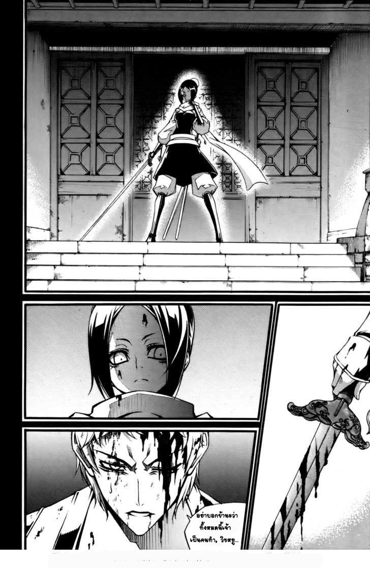 Manga-lc-com อ่านมังงะ อ่านการ์ตูน ออนไลน์ ฟรี WITCH HUNTER ตอนที่ 1 2 3 4 5 6 7 8 9 10 11 12 13 14 ฟรี ไม่มีโฆษณา Manga-lc - อ่าน มังงะ อ่าน การ์ตูน ออนไลน์ อ่านมังงะ ฟรี