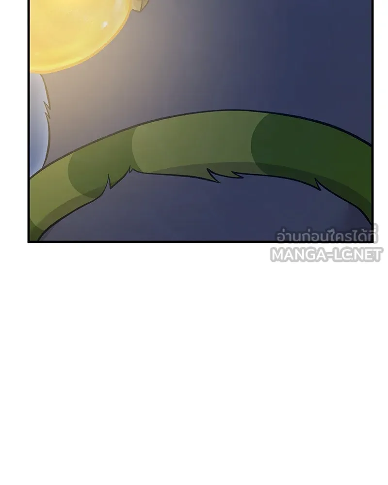 ปลูกผักพิชิตหอคอย ตอนที่ 50 รูปที่ 165