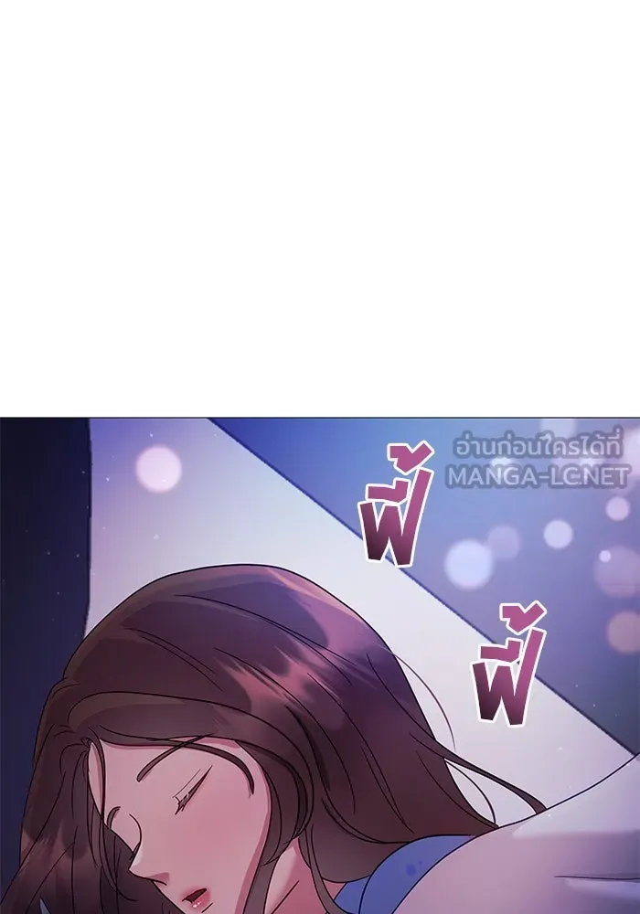 คู่มือคว้าหัวใจนายตัวร้าย ตอนที่ 7 รูปที่ 108