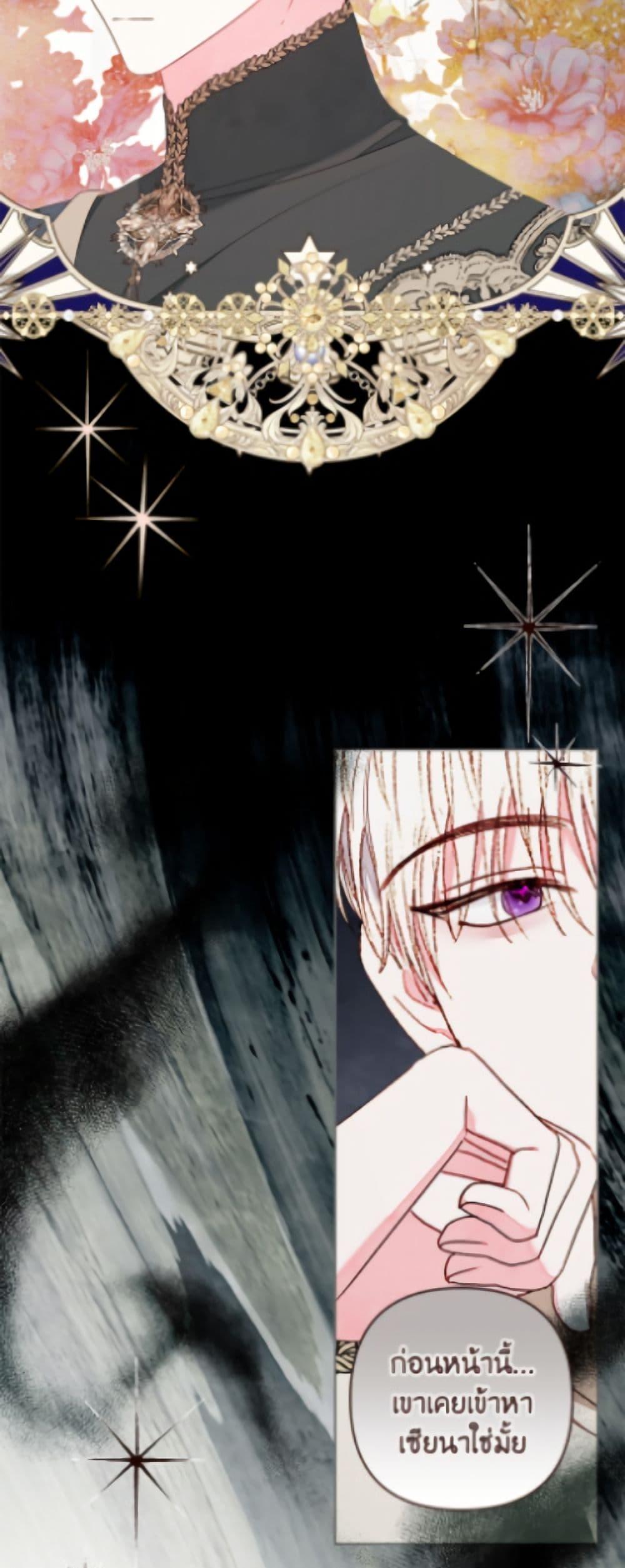 Manga-lc-com อ่านมังงะ อ่านการ์ตูน ออนไลน์ ฟรี The Princess Maid ตอนที่ 1 2 3 4 5 6 7 8 9 10 11 12 13 14 ฟรี ไม่มีโฆษณา Manga-lc - อ่าน มังงะ อ่าน การ์ตูน ออนไลน์ อ่านมังงะ ฟรี