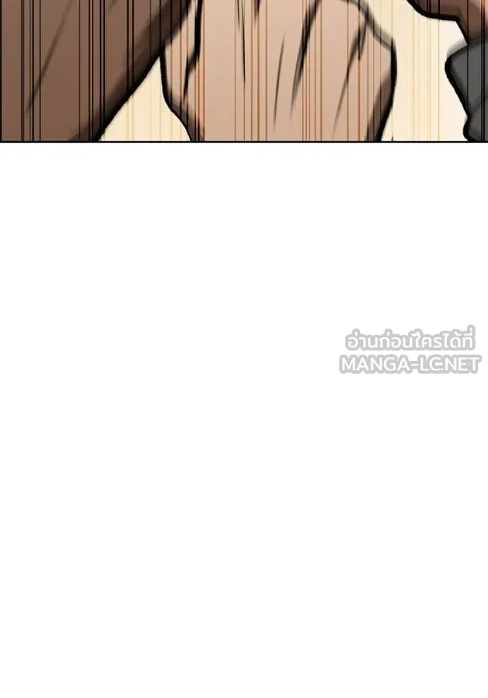 ราชาแห่งอ็อกทากอน ตอนที่ 177 รูปที่ 55