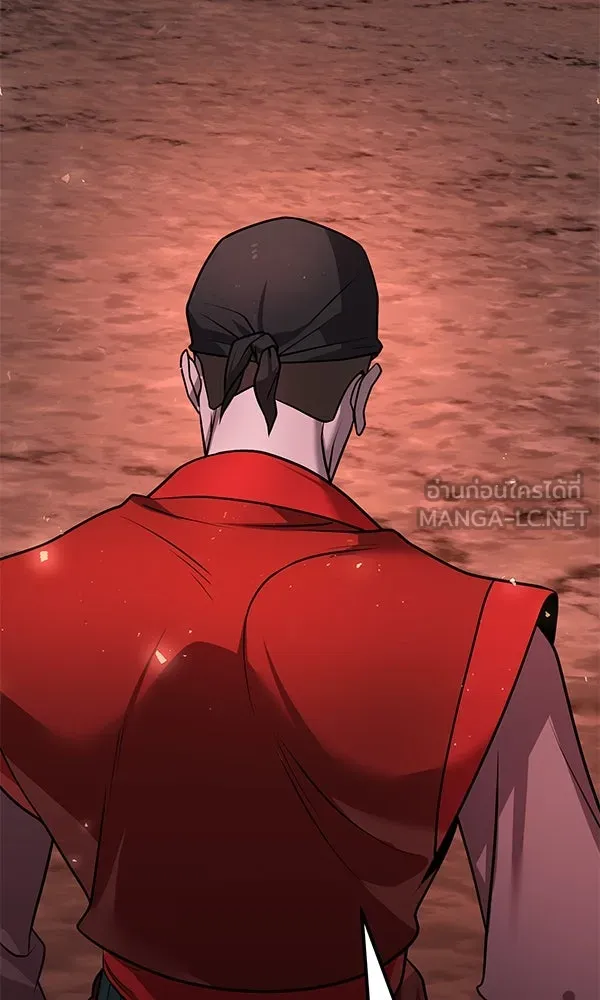 พอแล้วขันที อยากมีเจ้าโลก ตอนที่ 42 รูปที่ 96