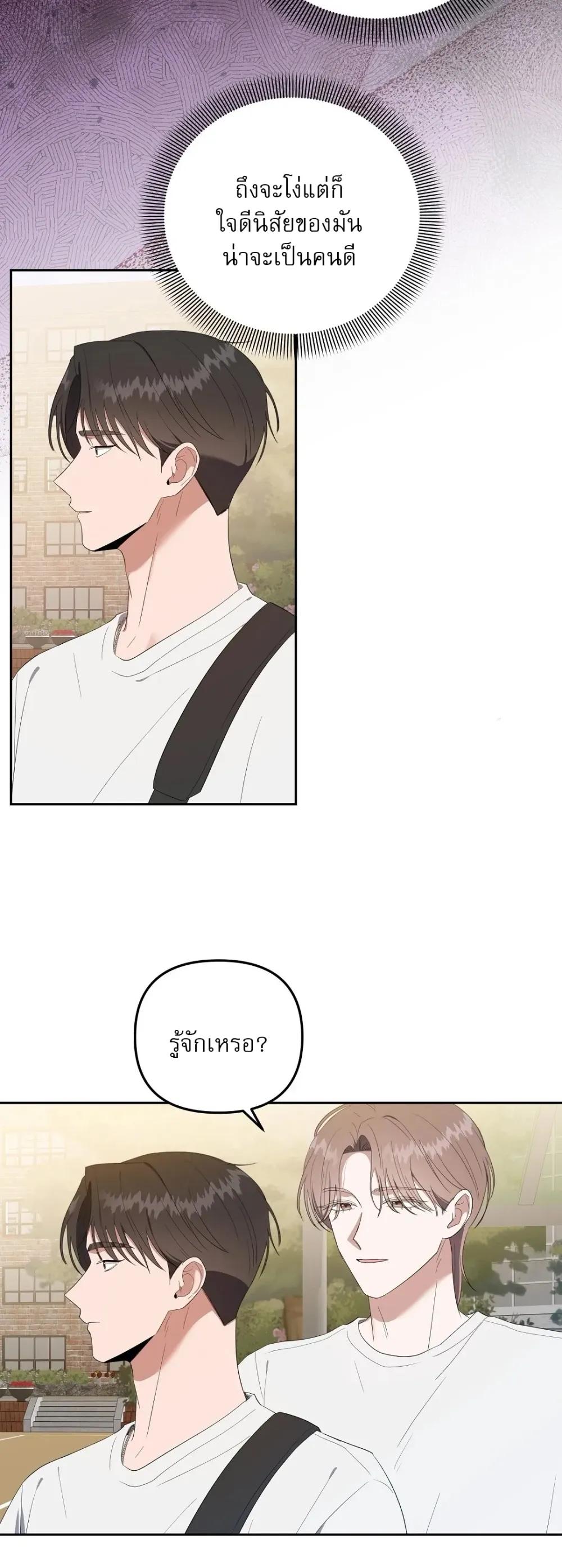 Manga-lc-com อ่านมังงะ อ่านการ์ตูน ออนไลน์ ฟรี Surviving the Ruined World ตอนที่ 1 2 3 4 5 6 7 8 9 10 11 12 13 14 ฟรี ไม่มีโฆษณา Manga-lc - อ่าน มังงะ อ่าน การ์ตูน ออนไลน์ อ่านมังงะ ฟรี