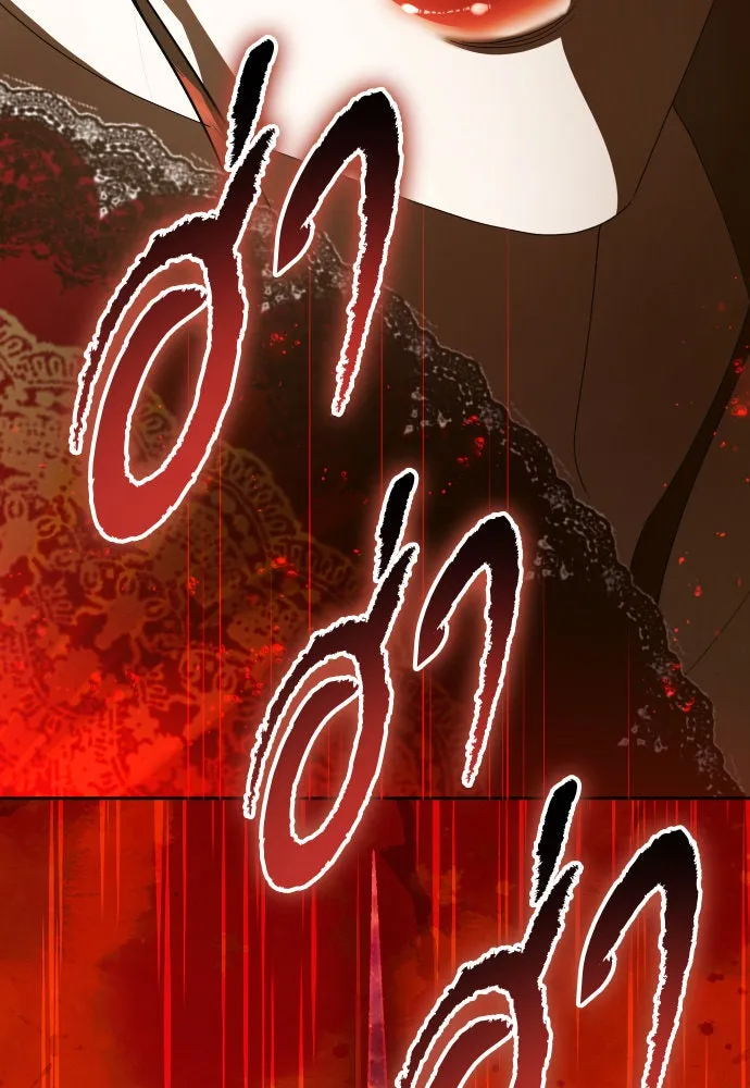 ชิงชีวิตพลิกลิขิตชะตา ตอนที่ 236. การต่อสู้ในรอบ 3194 วัน(1) รูปที่ 157