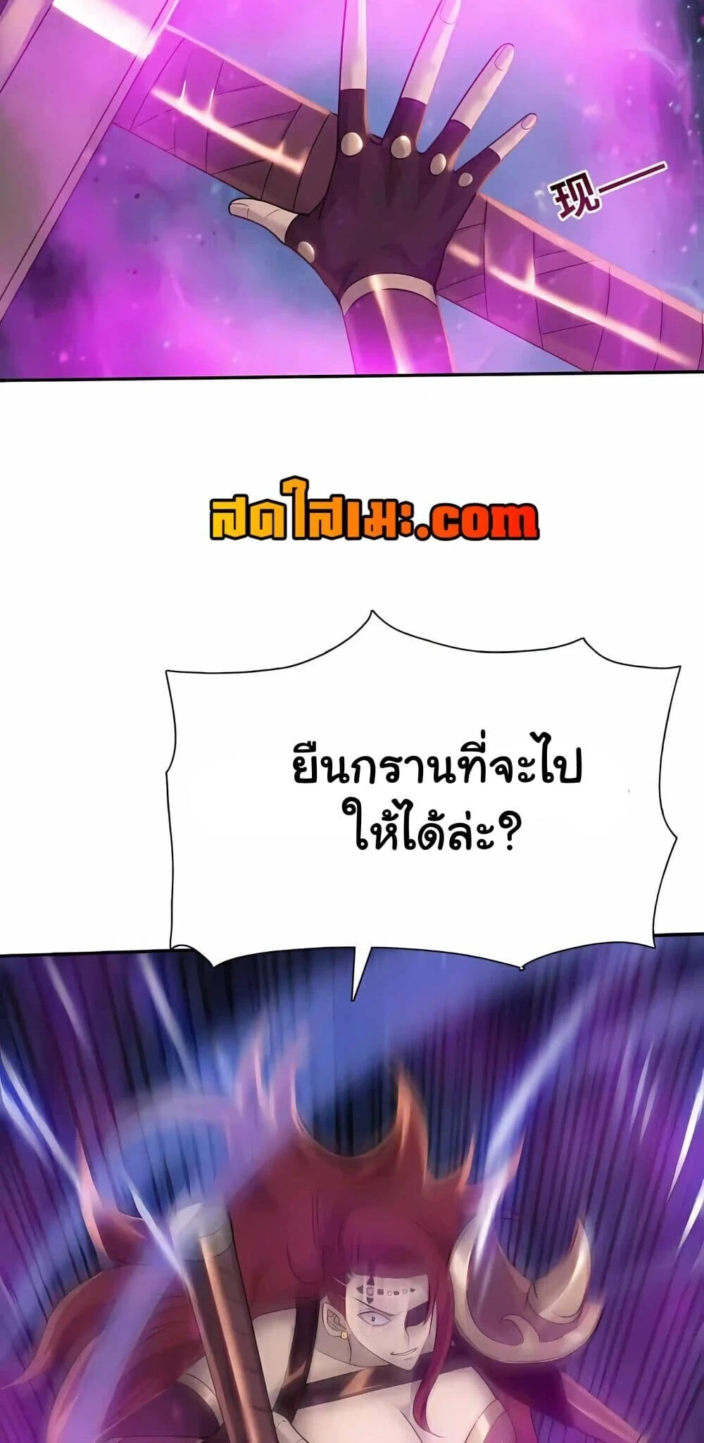 Manga-lc-com อ่านมังงะ อ่านการ์ตูน ออนไลน์ ฟรี Pig Slayer พ_ช_ตโลกด_วยม_ดเช_อดหม_ ก_สมเหต_สมผลใช_ไหม ตอนที่ 1 2 3 4 5 6 7 8 9 10 11 12 13 14 ฟรี ไม่มีโฆษณา Manga-lc - อ่าน มังงะ อ่าน การ์ตูน ออนไลน์ อ่านมังงะ ฟรี