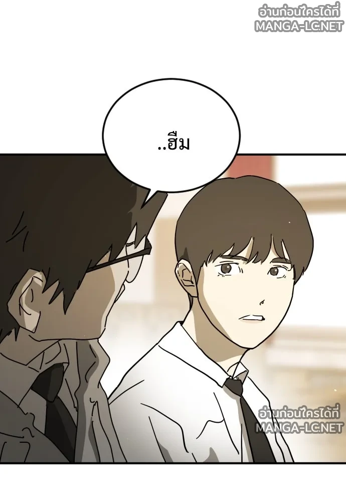 Manga-lc-com อ่านมังงะ อ่านการ์ตูน ออนไลน์ ฟรี วันดีคืนดี โซลก็ ตอนที่ 1 2 3 4 5 6 7 8 9 10 11 12 13 14 ฟรี ไม่มีโฆษณา Manga-lc - อ่าน มังงะ อ่าน การ์ตูน ออนไลน์ อ่านมังงะ ฟรี