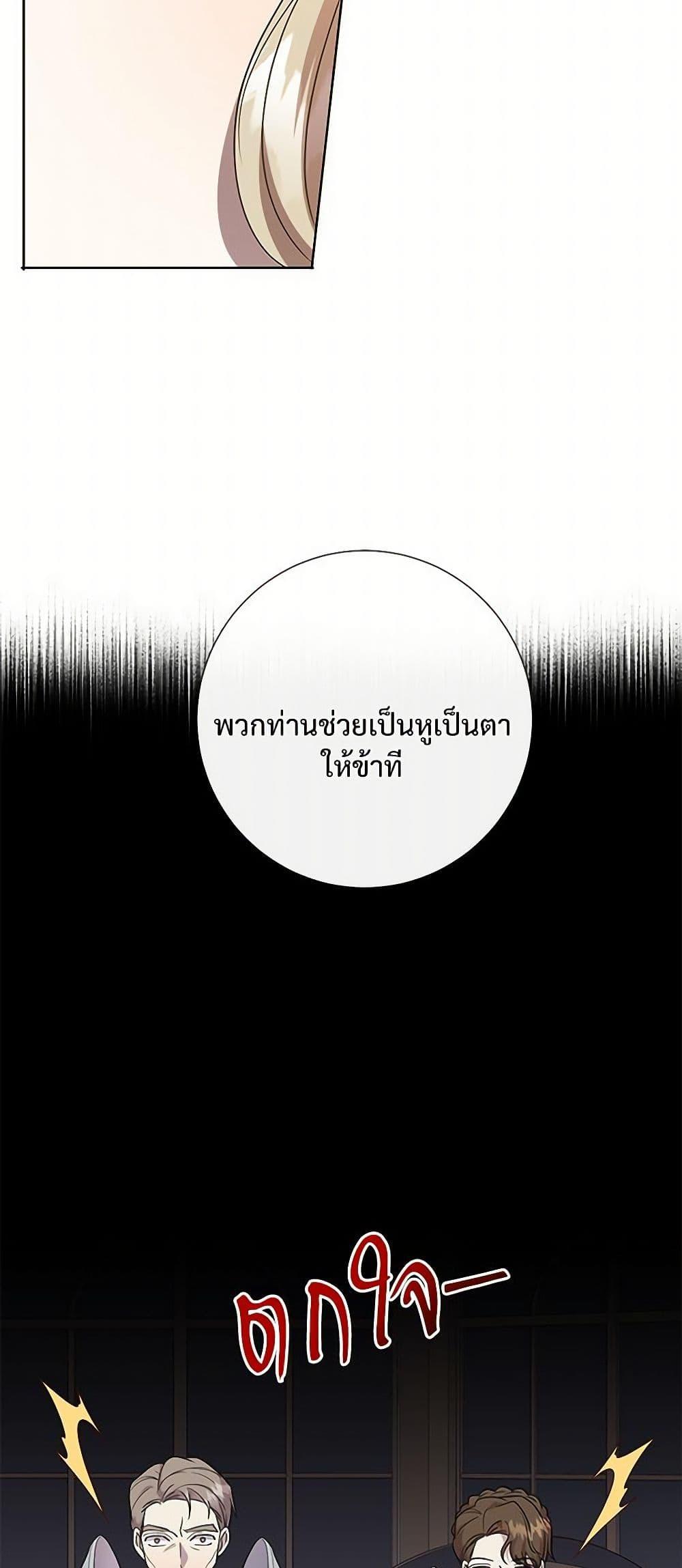 Manga-lc-com อ่านมังงะ อ่านการ์ตูน ออนไลน์ ฟรี Please Don’t Eat Me! ตอนที่ 1 2 3 4 5 6 7 8 9 10 11 12 13 14 ฟรี ไม่มีโฆษณา Manga-lc - อ่าน มังงะ อ่าน การ์ตูน ออนไลน์ อ่านมังงะ ฟรี