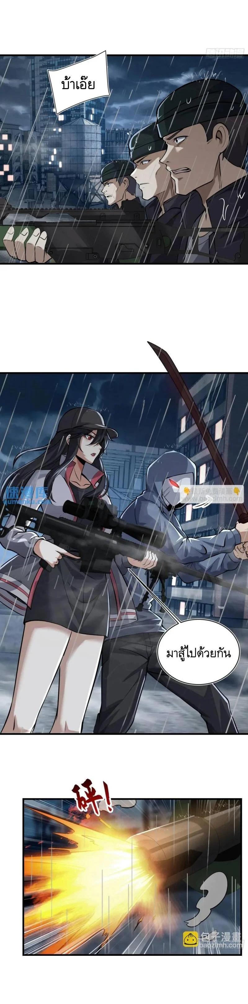 Manga-lc-com อ่านมังงะ อ่านการ์ตูน ออนไลน์ ฟรี The First Order ตอนที่ 1 2 3 4 5 6 7 8 9 10 11 12 13 14 ฟรี ไม่มีโฆษณา Manga-lc - อ่าน มังงะ อ่าน การ์ตูน ออนไลน์ อ่านมังงะ ฟรี