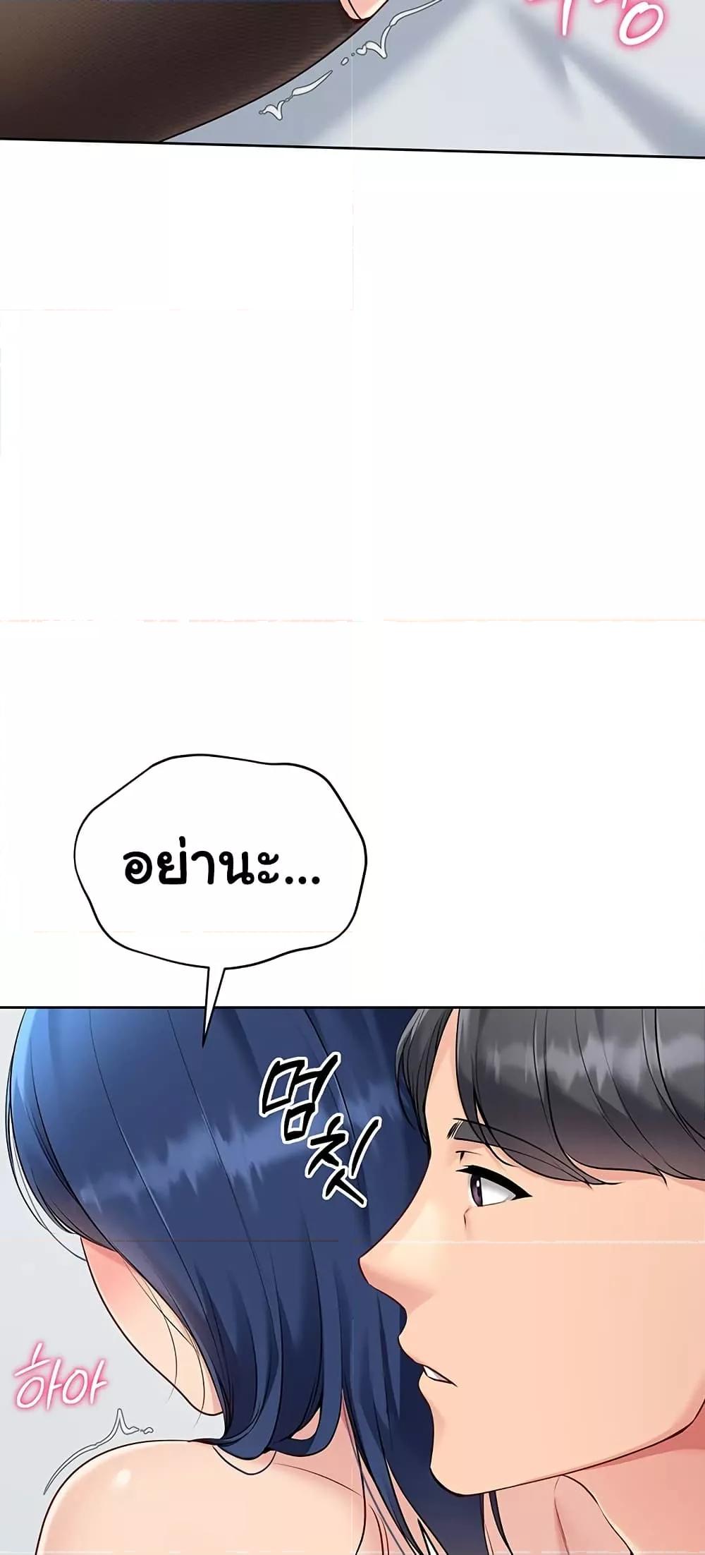 Doujin-Lc- อ่าน โดจิน มังฮวา เกาหลี ญี่ปุ่น จีน แปลไทย Set Up ตอนที่ 1 2 3 4 5 6 7 8 9 10 11 12 13 14 ฟรี ไม่มีโฆษณา อ่าน โดจิน Manhwa เกาหลี ญี่ปุ่น จีน เรามีครบ คัดมาให้เน้นๆ โดจิน 18+ รับประกันความฟินโดย  Doujin Lc
