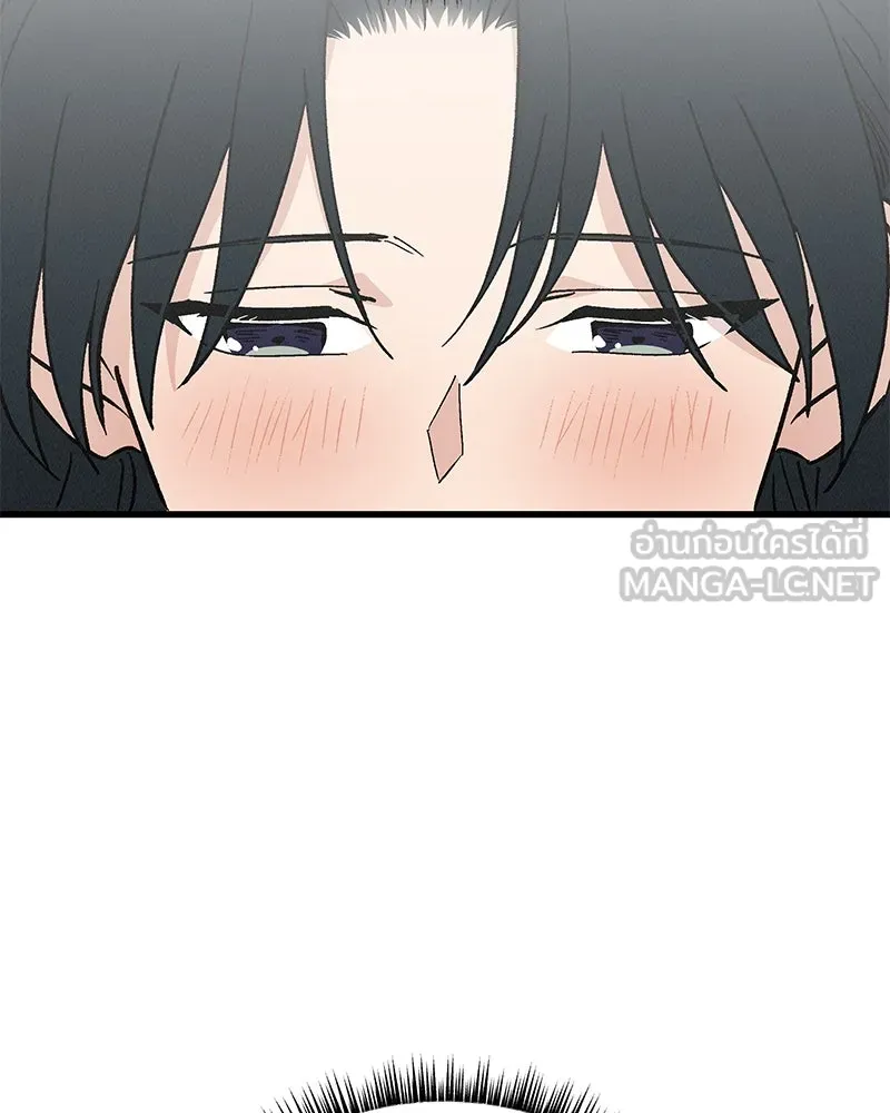 ข้าต้องไม่ใช่พระชายา ตอนที่ 60 รูปที่ 27