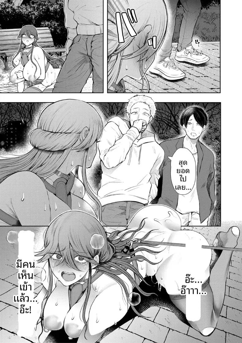 Doujin-Lc- อ่าน โดจิน มังฮวา เกาหลี ญี่ปุ่น จีน แปลไทย การฝึกที่ไม่อาจปฏิเสธได้ [Shomu] ตอนที่ 1 2 3 4 5 6 7 8 9 10 11 12 13 14 ฟรี ไม่มีโฆษณา อ่าน โดจิน Manhwa เกาหลี ญี่ปุ่น จีน เรามีครบ คัดมาให้เน้นๆ โดจิน 18+ รับประกันความฟินโดย  Doujin Lc