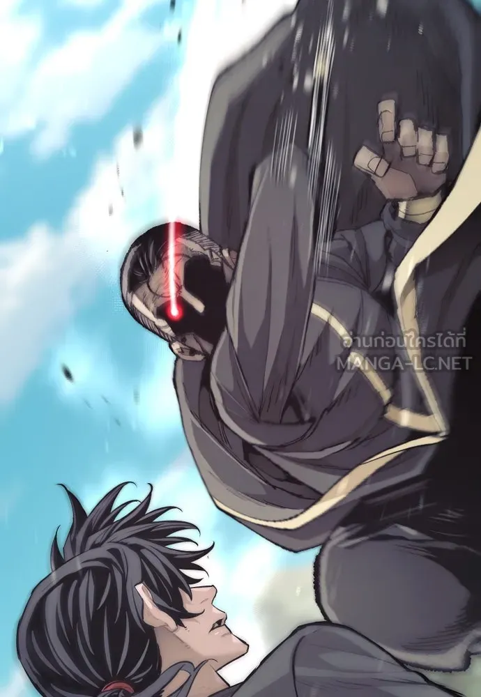 เส้นทางสู่เทพมาร ตอนที่ 84 รูปที่ 207