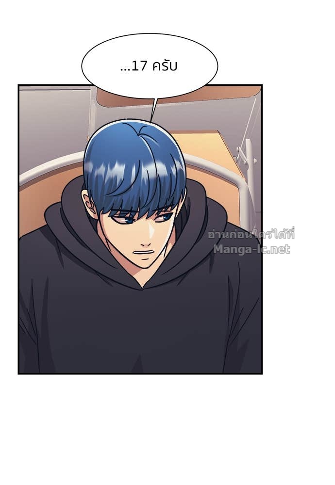 Doujin-Lc- อ่าน โดจิน มังฮวา เกาหลี ญี่ปุ่น จีน แปลไทย โคตรแกร่ง ตอนที่ 1 2 3 4 5 6 7 8 9 10 11 12 13 14 ฟรี ไม่มีโฆษณา อ่าน โดจิน Manhwa เกาหลี ญี่ปุ่น จีน เรามีครบ คัดมาให้เน้นๆ โดจิน 18+ รับประกันความฟินโดย Doujin Lc