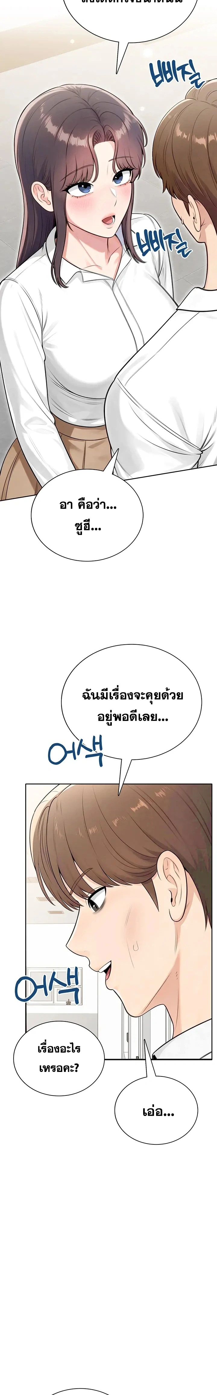 Doujin-Lc- อ่าน โดจิน มังฮวา เกาหลี ญี่ปุ่น จีน แปลไทย Curious Girl ชักอยากรู้แล้วสิ ไอ้เรื่อง X เนี่ย! ตอนที่ 1 2 3 4 5 6 7 8 9 10 11 12 13 14 ฟรี ไม่มีโฆษณา อ่าน โดจิน Manhwa เกาหลี ญี่ปุ่น จีน เรามีครบ คัดมาให้เน้นๆ โดจิน 18+ รับประกันความฟินโดย  Doujin Lc