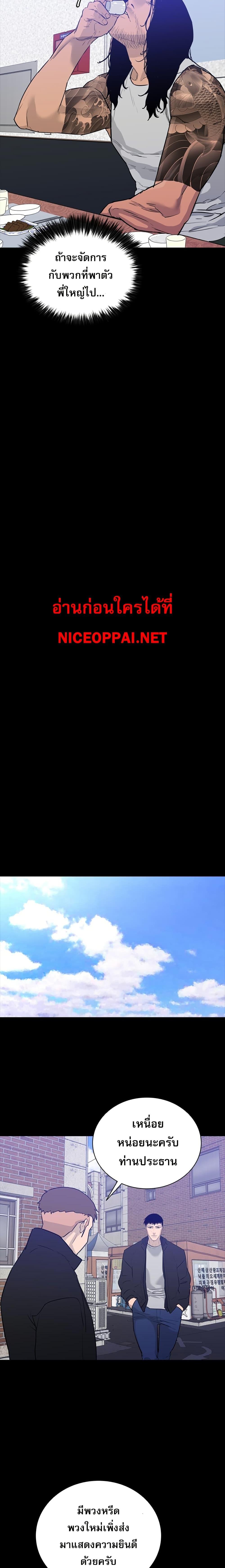 Manga-lc-com อ่านมังงะ อ่านการ์ตูน ออนไลน์ ฟรี VS ตอนที่ 1 2 3 4 5 6 7 8 9 10 11 12 13 14 ฟรี ไม่มีโฆษณา Manga-lc - อ่าน มังงะ อ่าน การ์ตูน ออนไลน์ อ่านมังงะ ฟรี