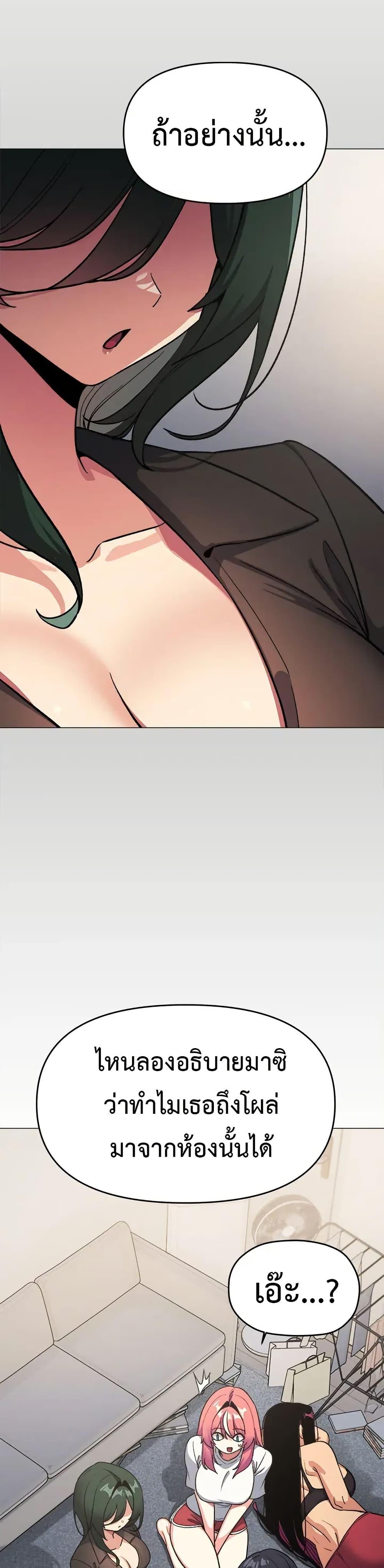 Doujin-Lc- อ่าน โดจิน มังฮวา เกาหลี ญี่ปุ่น จีน แปลไทย Stop Smoking ตอนที่ 1 2 3 4 5 6 7 8 9 10 11 12 13 14 ฟรี ไม่มีโฆษณา อ่าน โดจิน Manhwa เกาหลี ญี่ปุ่น จีน เรามีครบ คัดมาให้เน้นๆ โดจิน 18+ รับประกันความฟินโดย  Doujin Lc