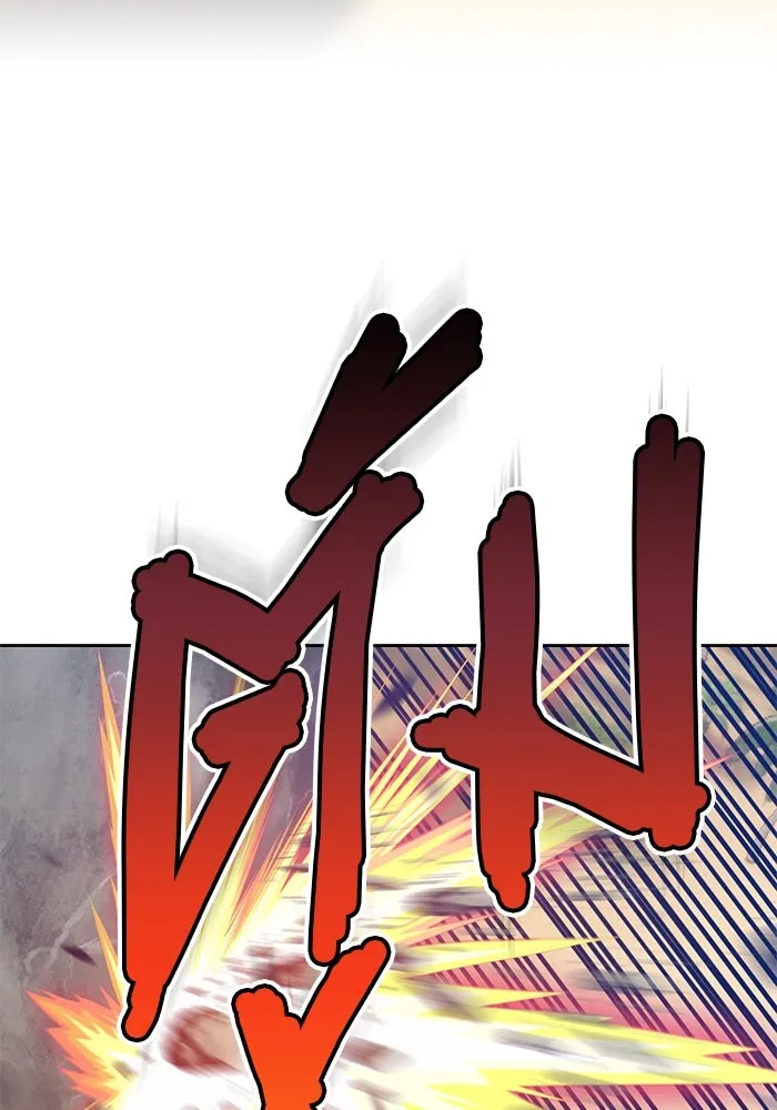 +99 ท่อนไม้พร้อมบวก ตอนที่ 27 รูปที่ 221