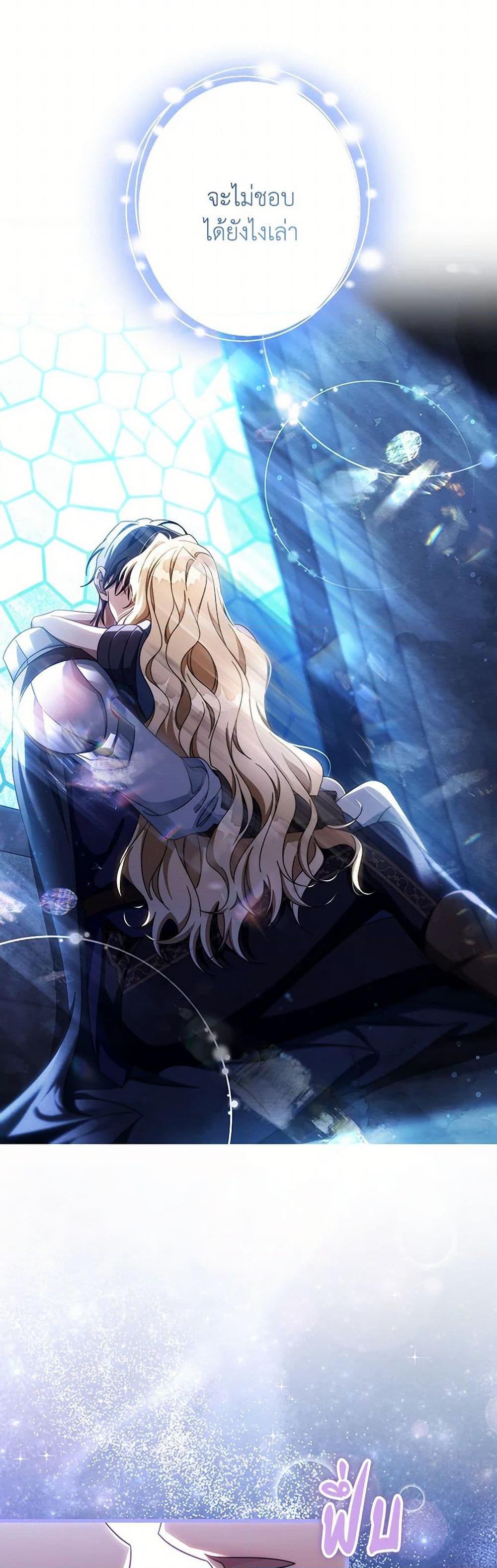 Manga-lc-com อ่านมังงะ อ่านการ์ตูน ออนไลน์ ฟรี The Hero’s Savior ตอนที่ 1 2 3 4 5 6 7 8 9 10 11 12 13 14 ฟรี ไม่มีโฆษณา Manga-lc - อ่าน มังงะ อ่าน การ์ตูน ออนไลน์ อ่านมังงะ ฟรี