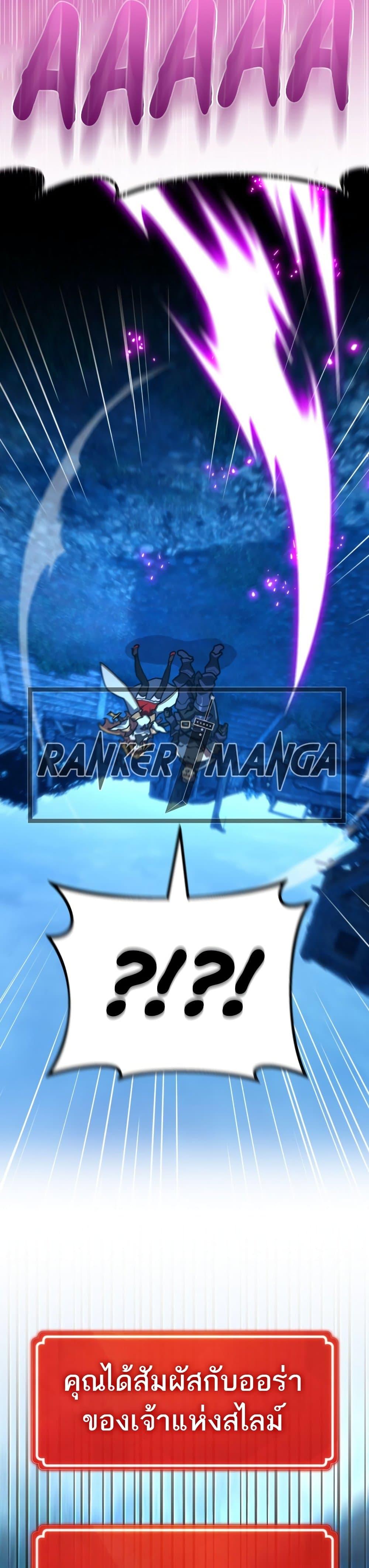 Manga-lc-com อ่านมังงะ อ่านการ์ตูน ออนไลน์ ฟรี World’s Strongest Troll ตอนที่ 1 2 3 4 5 6 7 8 9 10 11 12 13 14 ฟรี ไม่มีโฆษณา Manga-lc - อ่าน มังงะ อ่าน การ์ตูน ออนไลน์ อ่านมังงะ ฟรี