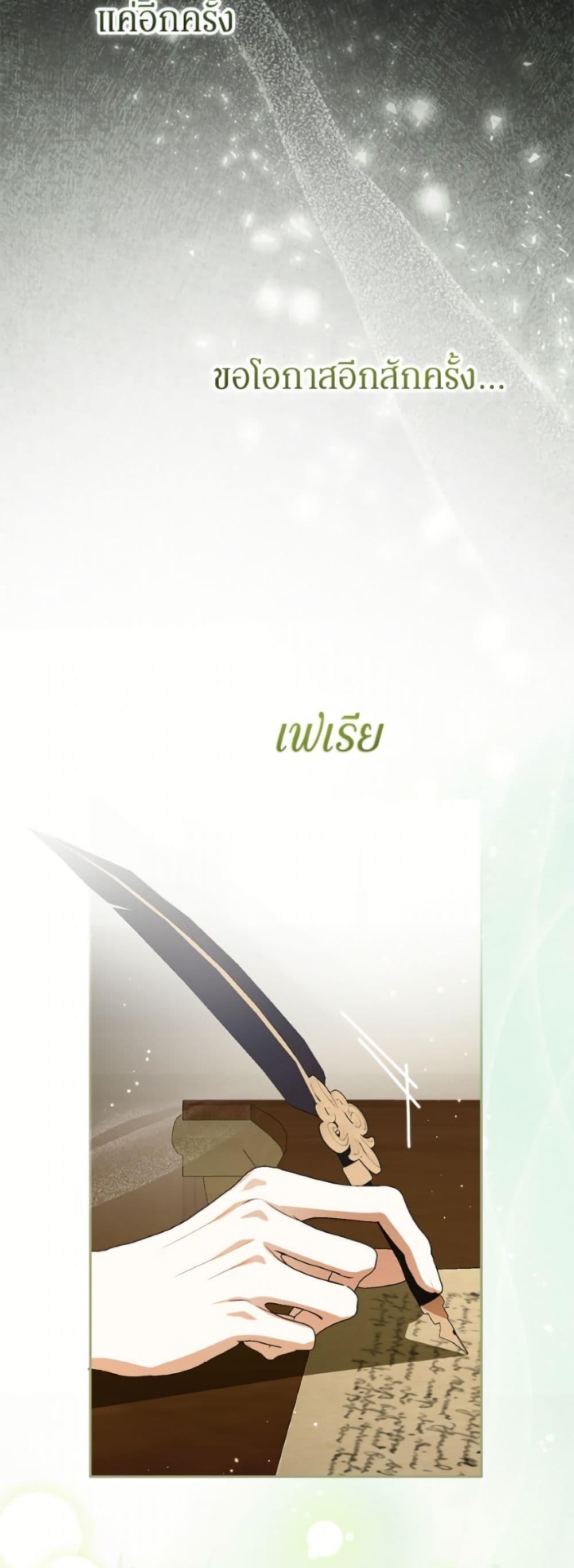 Manga-lc-com อ่านมังงะ อ่านการ์ตูน ออนไลน์ ฟรี I Think I’ve Been Possessed Somewhere ตอนที่ 1 2 3 4 5 6 7 8 9 10 11 12 13 14 ฟรี ไม่มีโฆษณา Manga-lc - อ่าน มังงะ อ่าน การ์ตูน ออนไลน์ อ่านมังงะ ฟรี