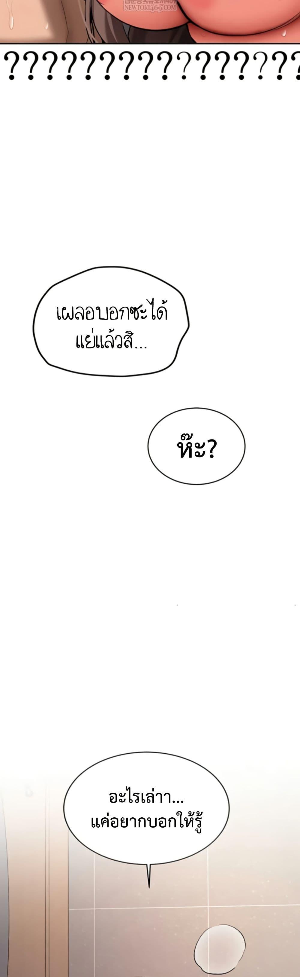 Doujin-Lc- อ่าน โดจิน มังฮวา เกาหลี ญี่ปุ่น จีน แปลไทย Pickup! ตอนที่ 1 2 3 4 5 6 7 8 9 10 11 12 13 14 ฟรี ไม่มีโฆษณา อ่าน โดจิน Manhwa เกาหลี ญี่ปุ่น จีน เรามีครบ คัดมาให้เน้นๆ โดจิน 18+ รับประกันความฟินโดย  Doujin Lc