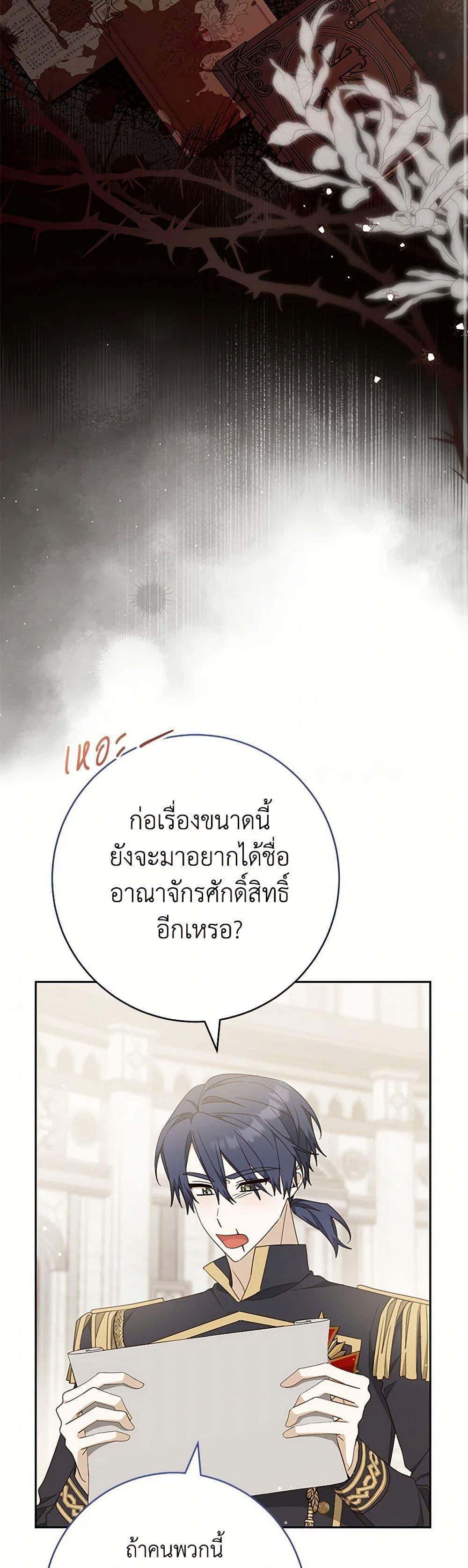 Manga-lc-com อ่านมังงะ อ่านการ์ตูน ออนไลน์ ฟรี Please Treat Your Friends Preciously ตอนที่ 1 2 3 4 5 6 7 8 9 10 11 12 13 14 ฟรี ไม่มีโฆษณา Manga-lc - อ่าน มังงะ อ่าน การ์ตูน ออนไลน์ อ่านมังงะ ฟรี