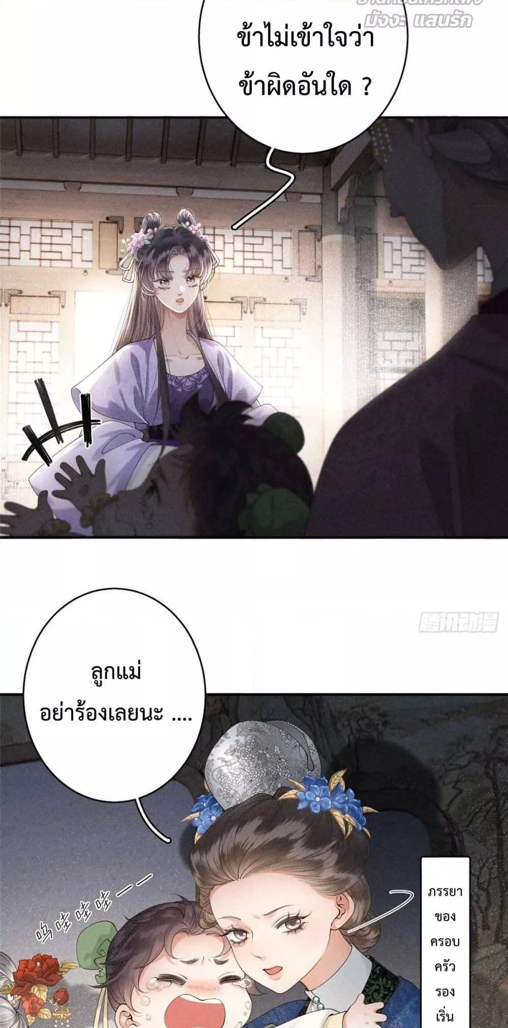 Manga-lc-com อ่านมังงะ อ่านการ์ตูน ออนไลน์ ฟรี RebornasaBru ตอนที่ 1 2 3 4 5 6 7 8 9 10 11 12 13 14 ฟรี ไม่มีโฆษณา Manga-lc - อ่าน มังงะ อ่าน การ์ตูน ออนไลน์ อ่านมังงะ ฟรี