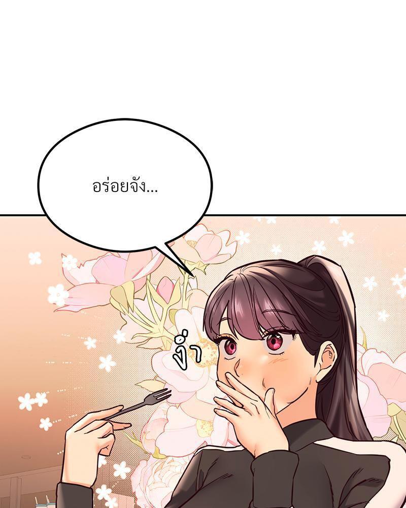 Doujin-Lc- อ่าน โดจิน มังฮวา เกาหลี ญี่ปุ่น จีน แปลไทย The Massage Club ตอนที่ 1 2 3 4 5 6 7 8 9 10 11 12 13 14 ฟรี ไม่มีโฆษณา อ่าน โดจิน Manhwa เกาหลี ญี่ปุ่น จีน เรามีครบ คัดมาให้เน้นๆ โดจิน 18+ รับประกันความฟินโดย  Doujin Lc